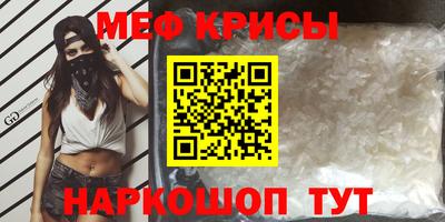 прущая мука Малгобек