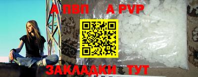 прущая мука Малгобек