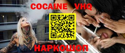 эйфоретик Мариинск