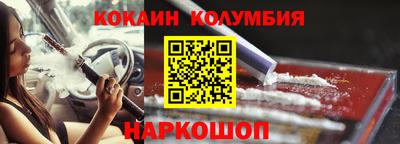 прущая мука Малгобек