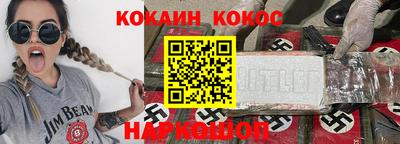 скорость Малоярославец