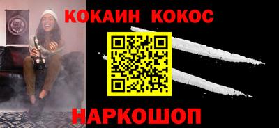 скорость Малоярославец