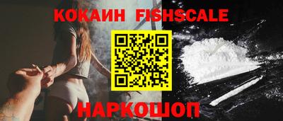эйфоретик Мариинск