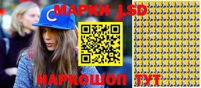 прущая мука Малгобек