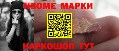 прущая мука Малгобек