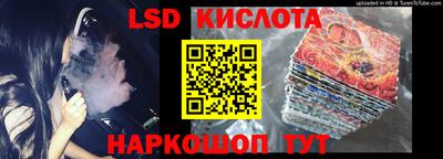 эйфоретик Мариинск