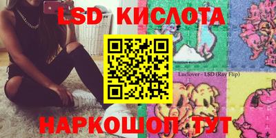скорость Малоярославец