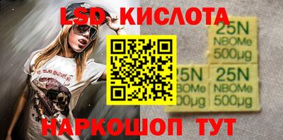прущая мука Малгобек