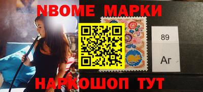 скорость Малоярославец