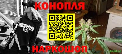 скорость Малоярославец