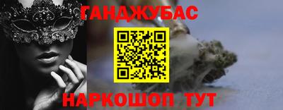 скорость Малоярославец