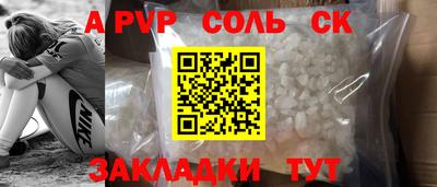 прущая мука Малгобек