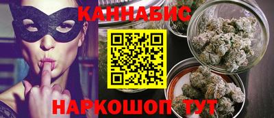 прущая мука Малгобек