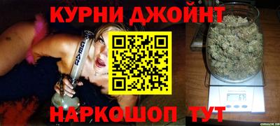 прущая мука Малгобек