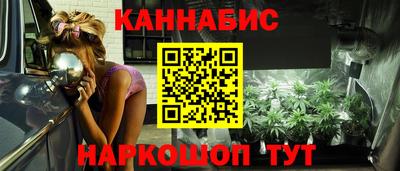 скорость Малоярославец