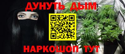 прущая мука Малгобек