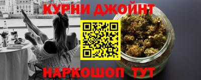 скорость Малоярославец
