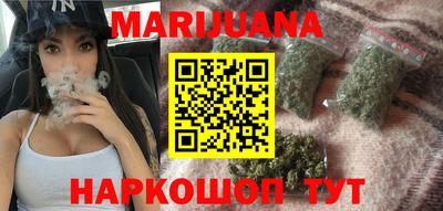 эйфоретик Мариинск