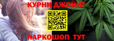 скорость Малоярославец