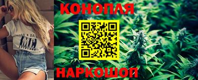 эйфоретик Мариинск