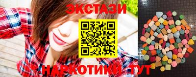 скорость Малоярославец