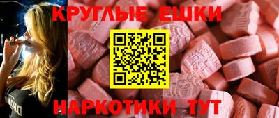 скорость Малоярославец