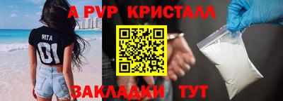 скорость Малоярославец