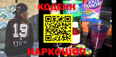 эйфоретик Мариинск