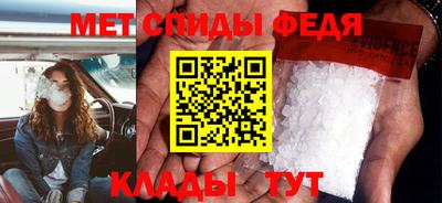 скорость Малоярославец