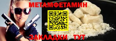 эйфоретик Мариинск