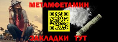 эйфоретик Мариинск