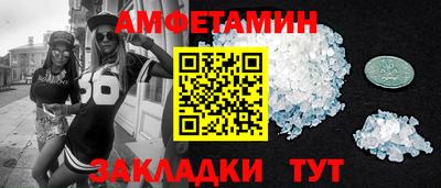 прущая мука Малгобек