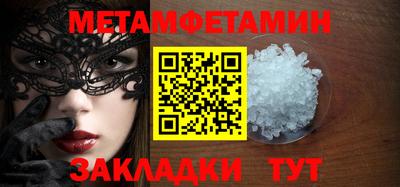 прущая мука Малгобек