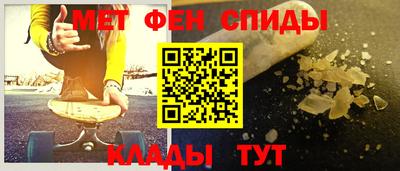 скорость Малоярославец