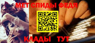 прущая мука Малгобек