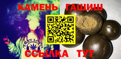 скорость Малоярославец