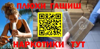 эйфоретик Мариинск