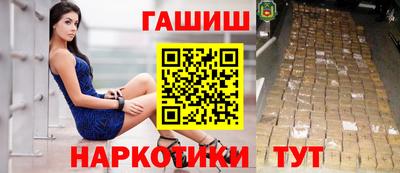 эйфоретик Мариинск