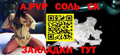 прущая мука Малгобек