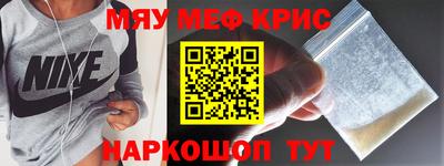 прущая мука Малгобек