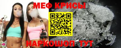 прущая мука Малгобек